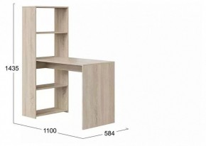 Стол письменный Тип 12 в Кировграде - kirovgrad.mebel24.online | фото 3