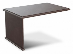 Стол приставной Raut RB 128 в Кировграде - kirovgrad.mebel24.online | фото