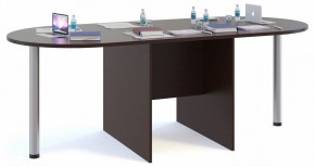 Стол приставной СПР-03 в Кировграде - kirovgrad.mebel24.online | фото 3