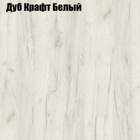 Стол раскладной Компактный в Кировграде - kirovgrad.mebel24.online | фото 3