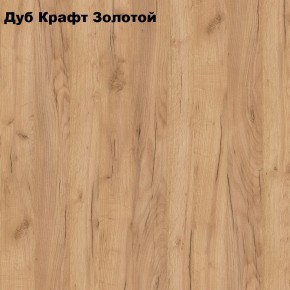 Стол раскладной Компактный в Кировграде - kirovgrad.mebel24.online | фото 5