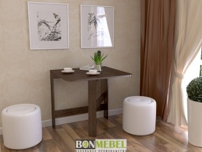 Стол раскладной Компактный в Кировграде - kirovgrad.mebel24.online | фото 8