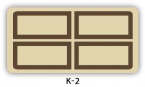Стол раздвижной Бриз К-2 K-1 в Кировграде - kirovgrad.mebel24.online | фото 3