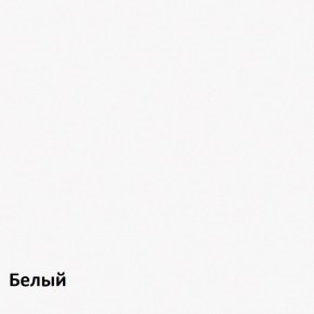 Стол Тайга миди в Кировграде - kirovgrad.mebel24.online | фото 3