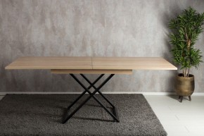 Стол-трансформер Cross D89-S53 в Кировграде - kirovgrad.mebel24.online | фото 2