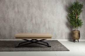Стол-трансформер Cross D89-S53 в Кировграде - kirovgrad.mebel24.online | фото 3