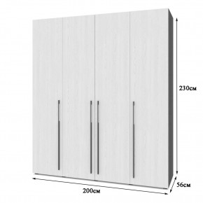 СТОУН С41 Шкаф 4-х створчатый с ящиками (камень темный/дуб ирландский) в Кировграде - kirovgrad.mebel24.online | фото 2