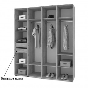 СТОУН С41 Шкаф 4-х створчатый с ящиками (камень темный/дуб ирландский) в Кировграде - kirovgrad.mebel24.online | фото 4