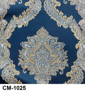 Стул Ассоль 2 в Кировграде - kirovgrad.mebel24.online | фото 24