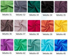 Стул Бари в ткани велюр Velutto в Кировграде - kirovgrad.mebel24.online | фото 4