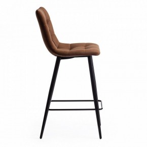 Стул барный Chilly (mod. 7095пб ) в Кировграде - kirovgrad.mebel24.online | фото 2