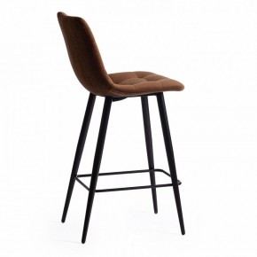 Стул барный Chilly (mod. 7095пб ) в Кировграде - kirovgrad.mebel24.online | фото 3