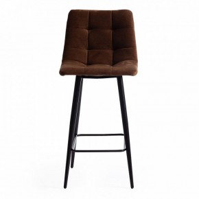 Стул барный Chilly (mod. 7095пб ) в Кировграде - kirovgrad.mebel24.online | фото 5