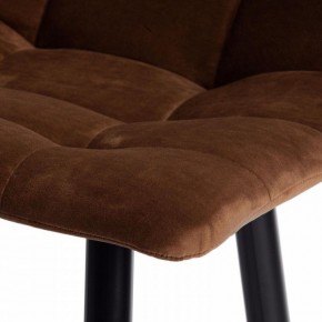 Стул барный Chilly (mod. 7095пб ) в Кировграде - kirovgrad.mebel24.online | фото 9