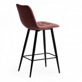 Стул барный Chilly (mod. 7095пб ) в Кировграде - kirovgrad.mebel24.online | фото 3