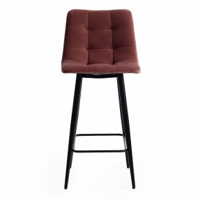 Стул барный Chilly (mod. 7095пб ) в Кировграде - kirovgrad.mebel24.online | фото 5