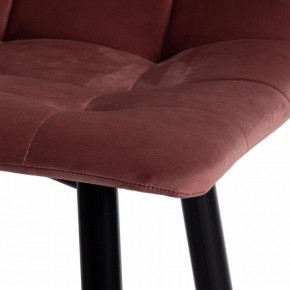 Стул барный Chilly (mod. 7095пб ) в Кировграде - kirovgrad.mebel24.online | фото 9