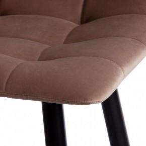 Стул барный Chilly (mod. 7095пб ) в Кировграде - kirovgrad.mebel24.online | фото 10