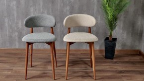 Стул барный Lucas в Кировграде - kirovgrad.mebel24.online | фото 12