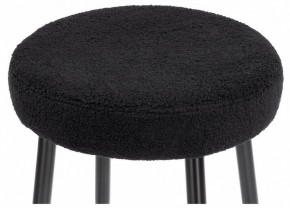 Стул барный Plato в Кировграде - kirovgrad.mebel24.online | фото 3