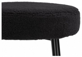Стул барный Plato в Кировграде - kirovgrad.mebel24.online | фото 4