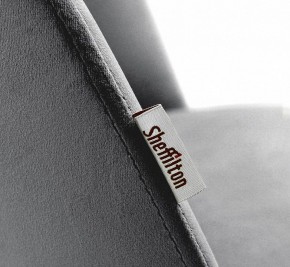 Стул барный SHT-ST35-1/S65-1 в Кировграде - kirovgrad.mebel24.online | фото 4