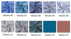 Стул Бренди в ткани велюр Velutto в Кировграде - kirovgrad.mebel24.online | фото 5