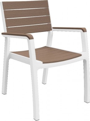 Стул c подлокотниками Гармония (Harmony armchair) белый-капучино в Кировграде - kirovgrad.mebel24.online | фото 2