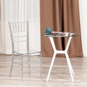 Стул Chavari (mod. 101) в Кировграде - kirovgrad.mebel24.online | фото 11