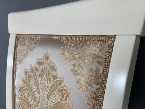 Стул Эдем в Кировграде - kirovgrad.mebel24.online | фото 40