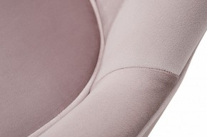 Стул Elegante в Кировграде - kirovgrad.mebel24.online | фото 5