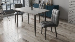 Стул Франк (конус) в Кировграде - kirovgrad.mebel24.online | фото 3