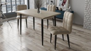 Стул Франк (конус) в Кировграде - kirovgrad.mebel24.online | фото 2