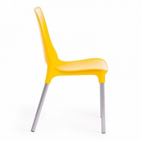 Стул Genius (mod 75) в Кировграде - kirovgrad.mebel24.online | фото 4
