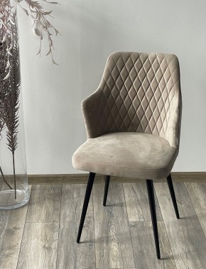 Стул HERMAN 360 град. ЛАТТЕ #25, велюр / черный каркас М-City в Кировграде - kirovgrad.mebel24.online | фото 2