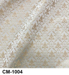 Стул Император в Кировграде - kirovgrad.mebel24.online | фото 7