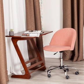 Стул компьютерный Melody в Кировграде - kirovgrad.mebel24.online | фото 12