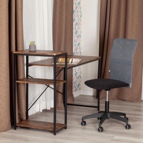 Стул компьютерный Start в Кировграде - kirovgrad.mebel24.online | фото 10