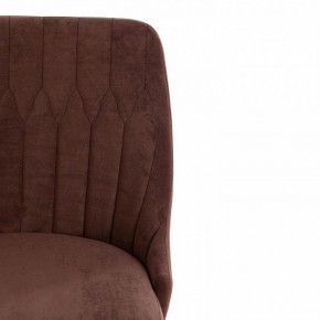 Стул компьютерный Swan в Кировграде - kirovgrad.mebel24.online | фото 6