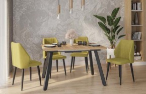Стул Лион в Кировграде - kirovgrad.mebel24.online | фото 2