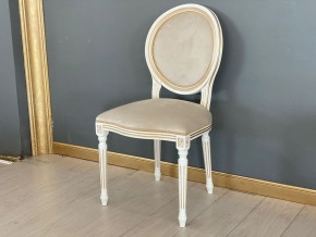 Стул Медальон в Кировграде - kirovgrad.mebel24.online | фото