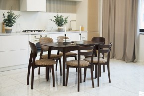 Стул Модерн в Кировграде - kirovgrad.mebel24.online | фото 4