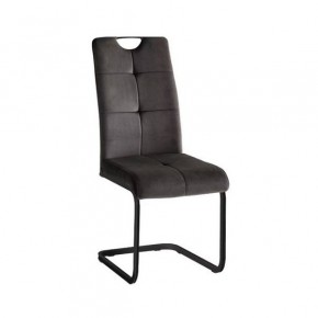 Стул ОКС-1060Н в Кировграде - kirovgrad.mebel24.online | фото 3