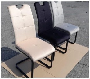 Стул ОКС-1060Н в Кировграде - kirovgrad.mebel24.online | фото 4