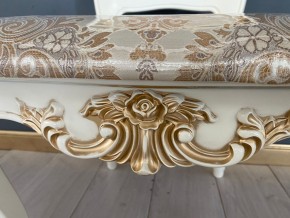 Стул Роза в Кировграде - kirovgrad.mebel24.online | фото 41