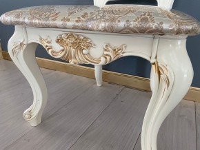 Стул Роза в Кировграде - kirovgrad.mebel24.online | фото 42