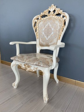 Стул Роза с подлокотниками в Кировграде - kirovgrad.mebel24.online | фото