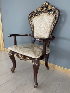 Стул Роза с подлокотниками в Кировграде - kirovgrad.mebel24.online | фото 38