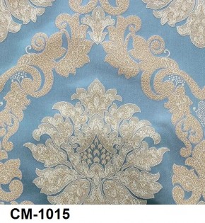 Стул Розалия в Кировграде - kirovgrad.mebel24.online | фото 16