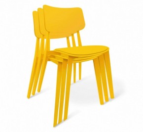 Стул SHT-S110-P в Кировграде - kirovgrad.mebel24.online | фото 2